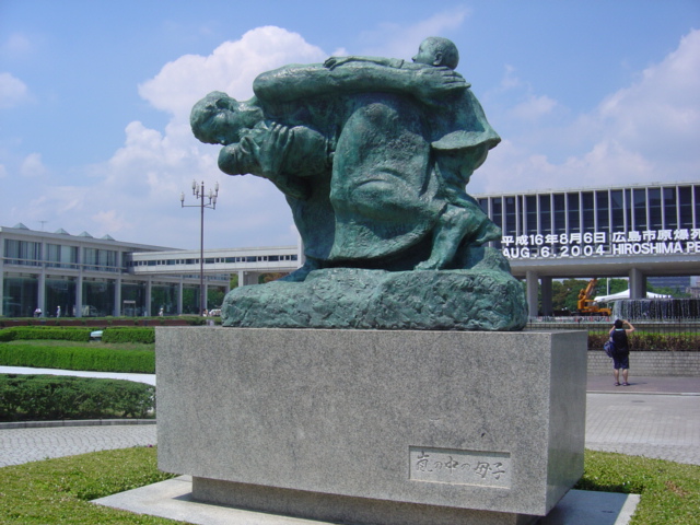 Mother and Child Statue 