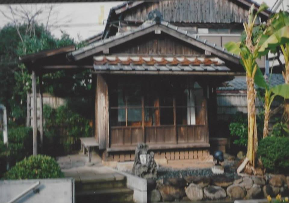 Nyoko-do hermitage
