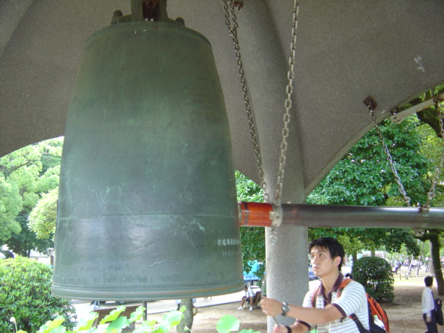 Ringing the bell 