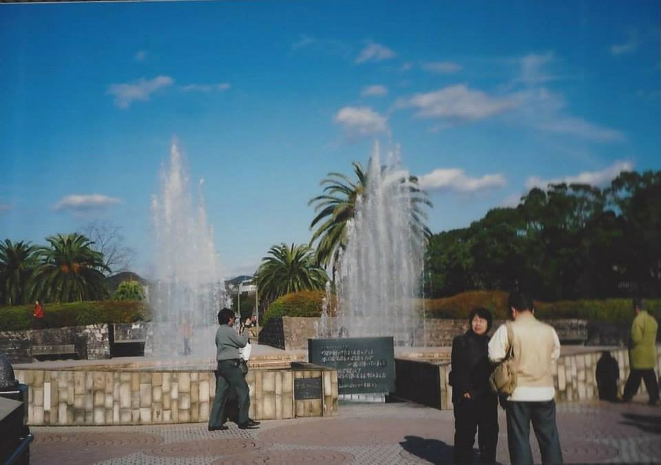 fountain of peace