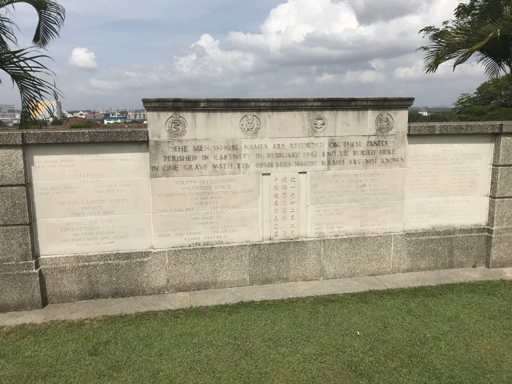 Those Who Died in Captivity