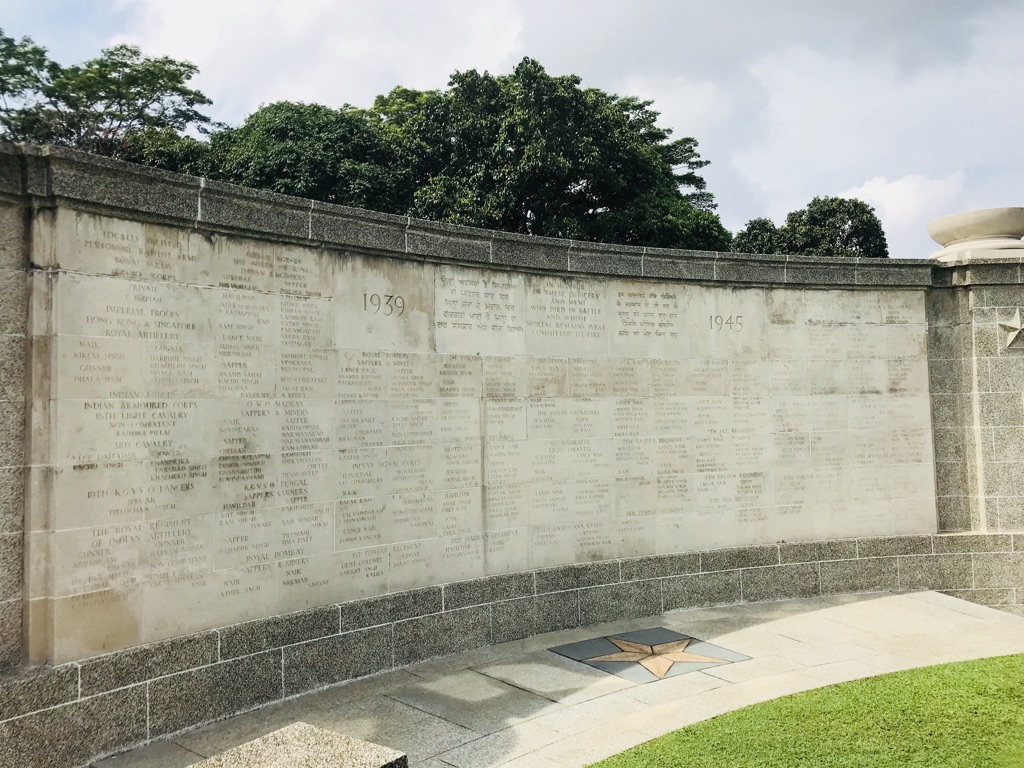 Cremation Memorial