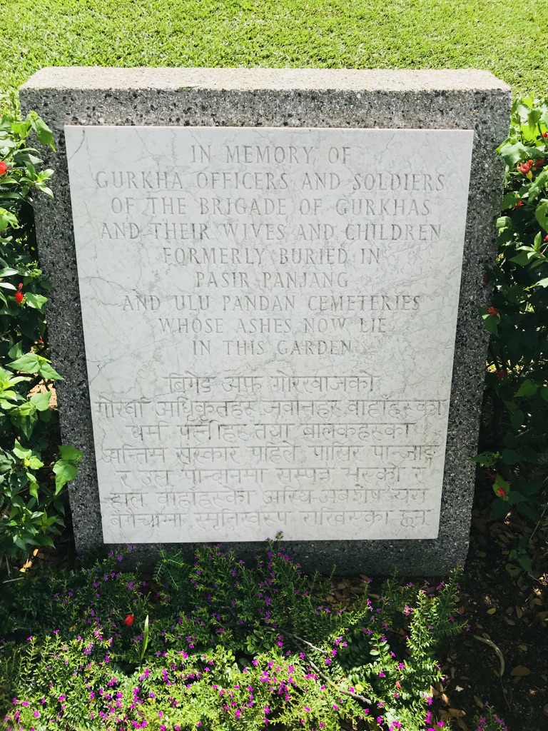 Ghurka Memorial