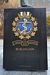 Naval Ships Memorial