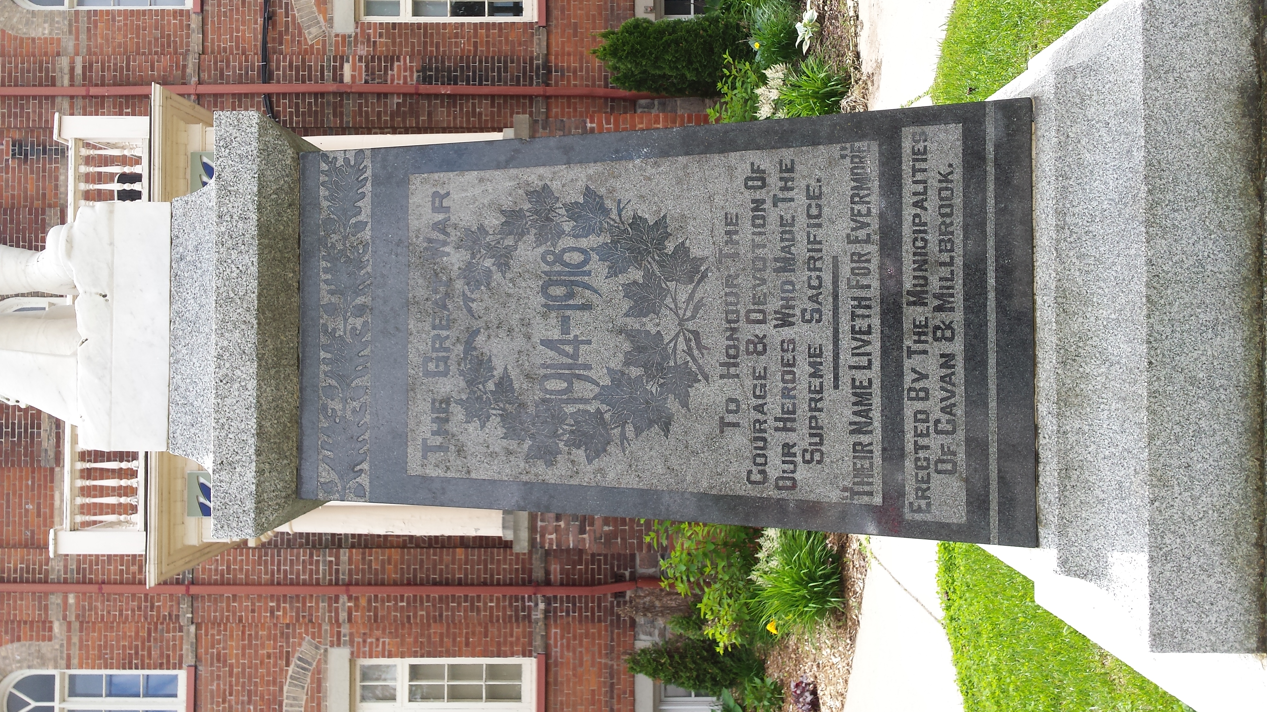 Dedication inscription