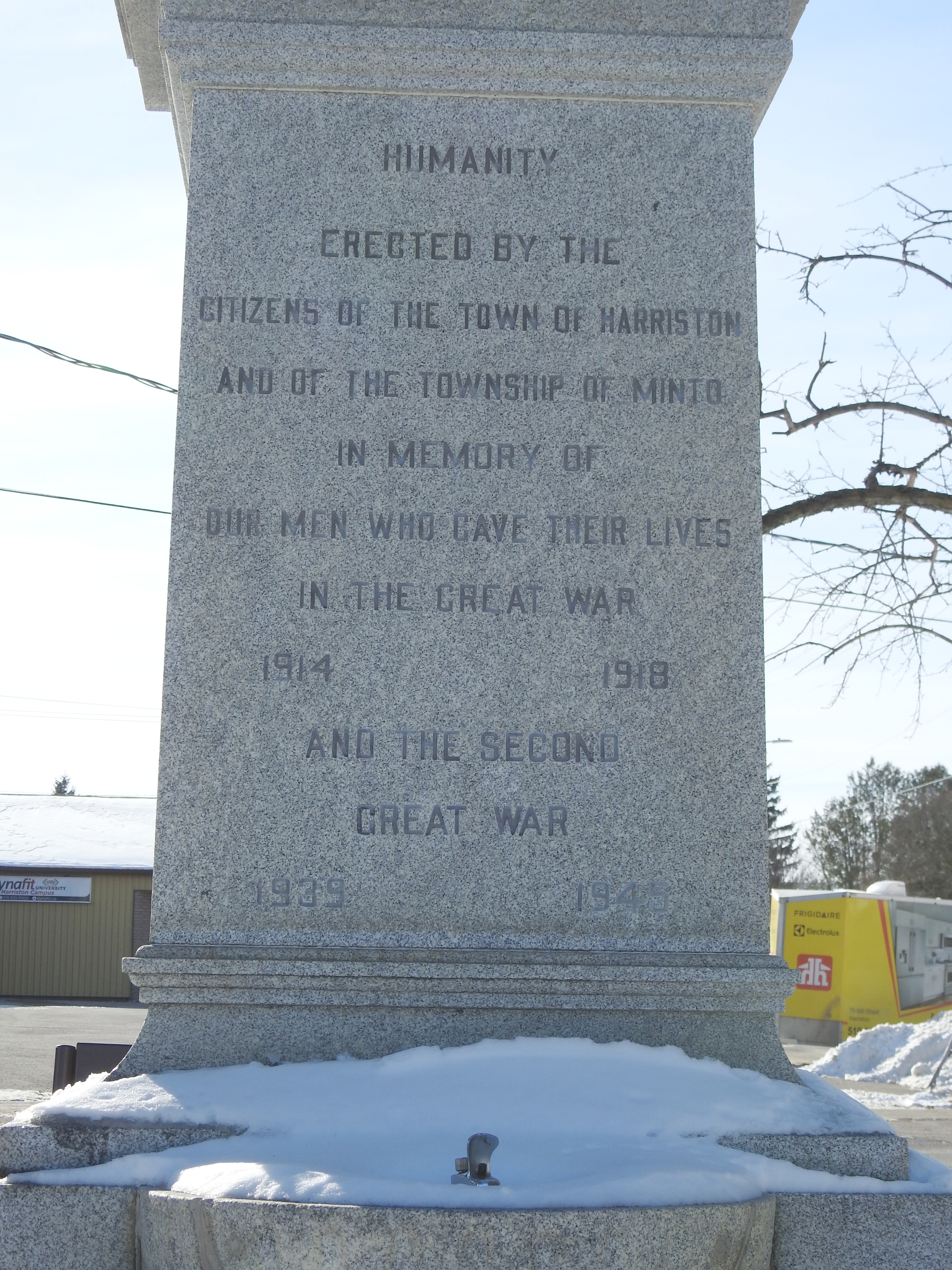 Inscription on cenotaph