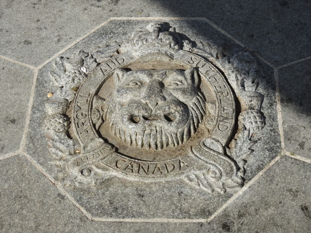 Memorial stone 