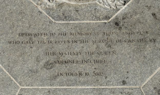 Memorial stone 