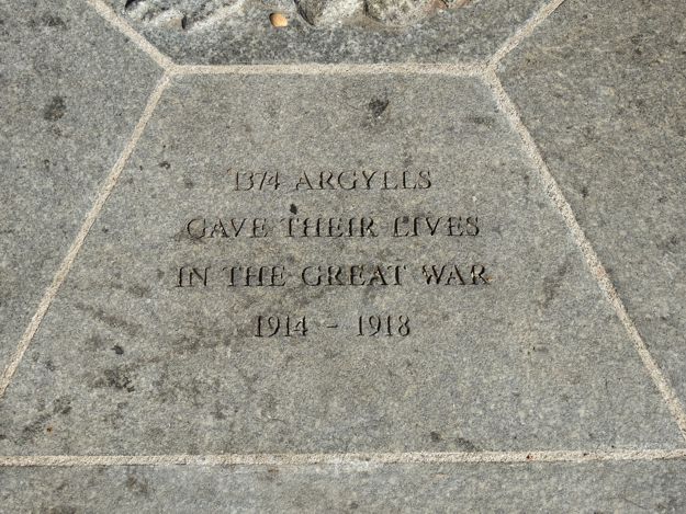 Detail of Memorial stone