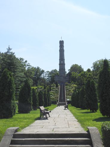 Battlefield Park, Stoney Creek