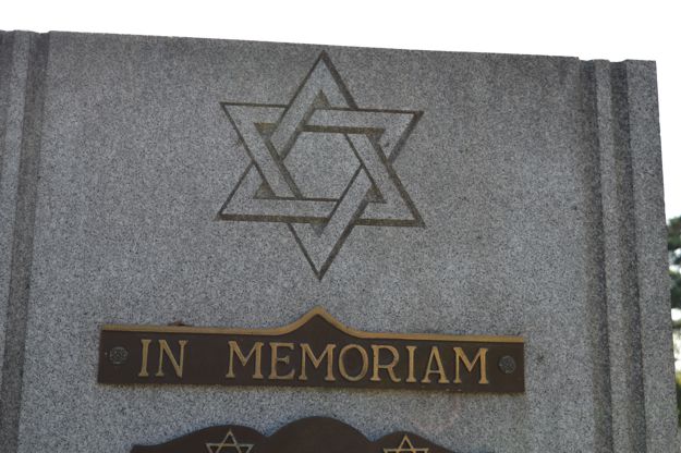 Detail of memorial