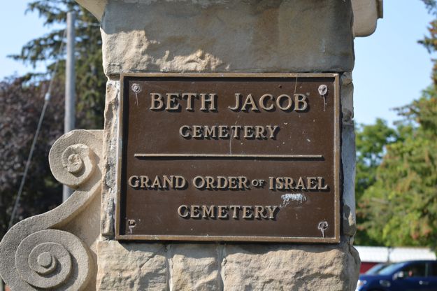 Cemetery sign