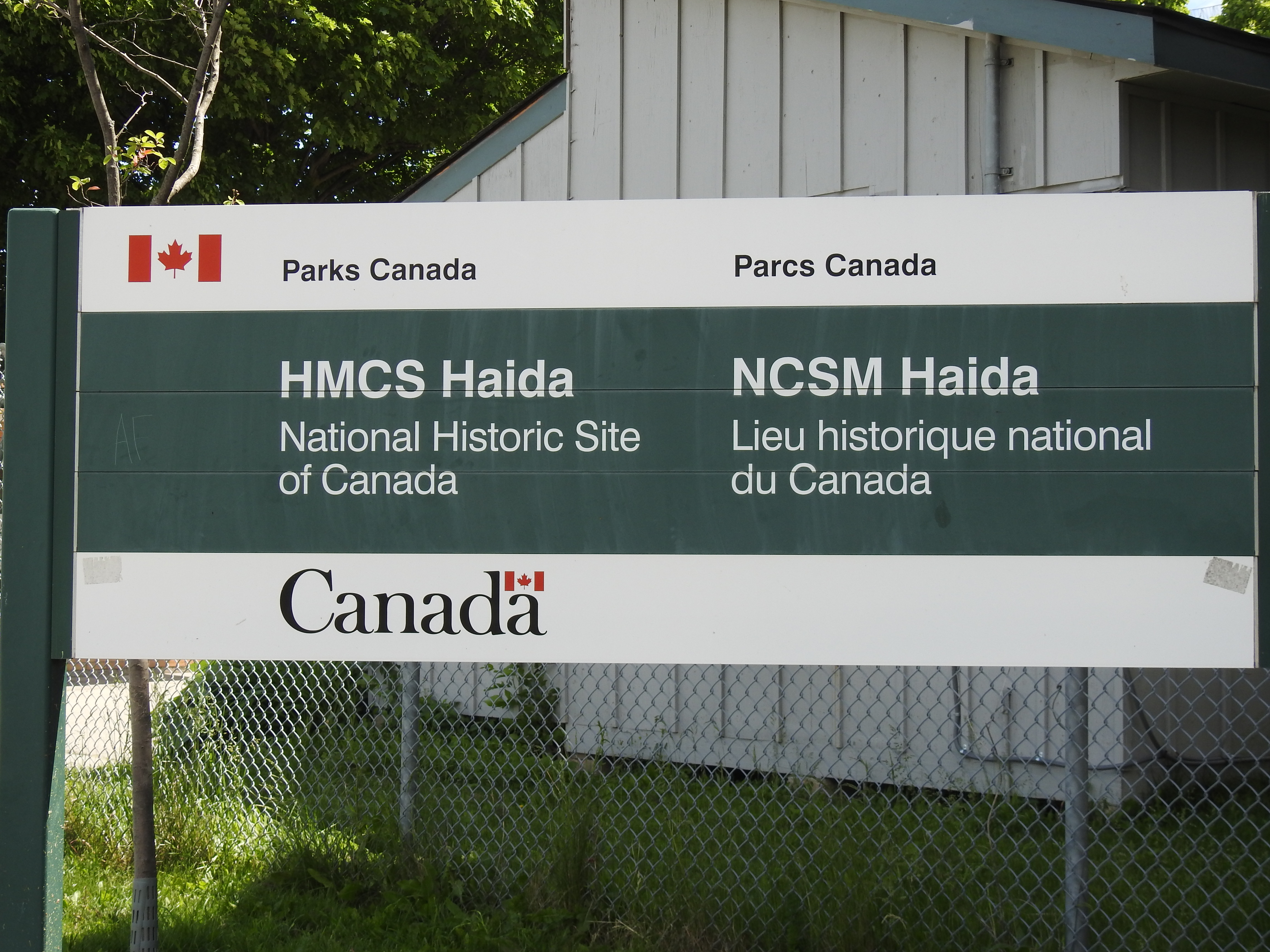 Site Sign