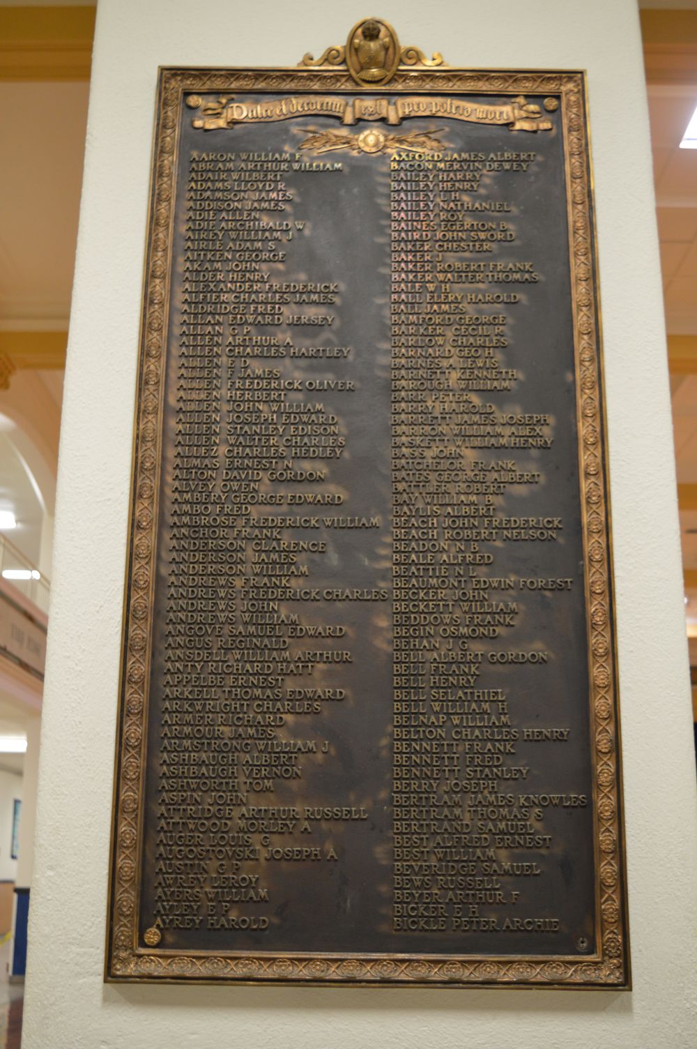 School sign 