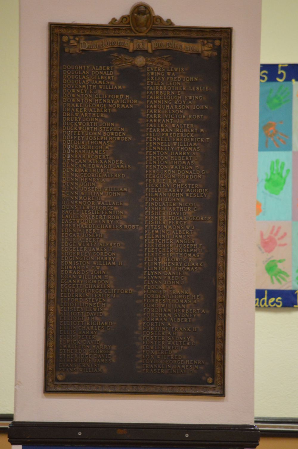 School sign 