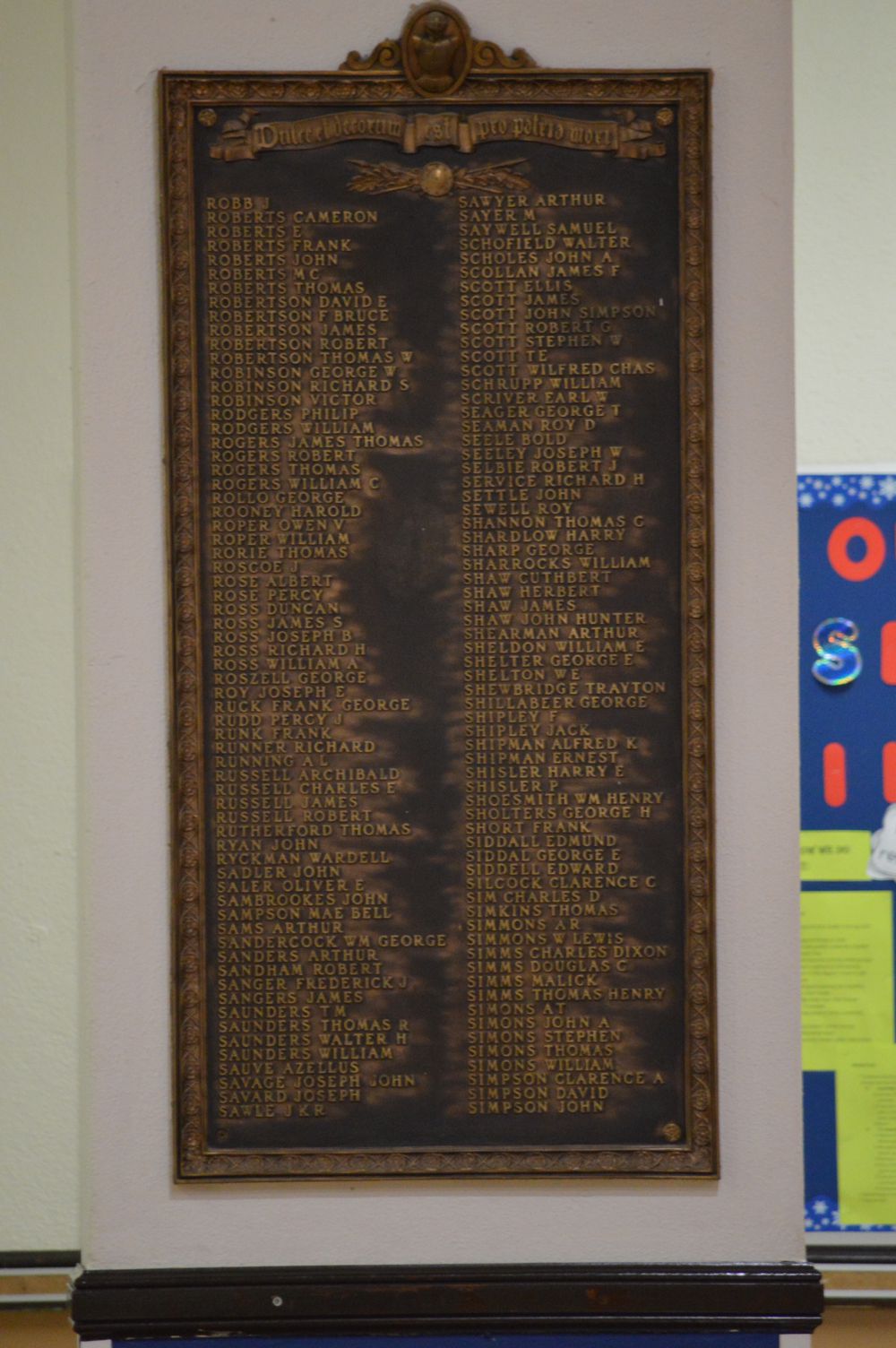 School sign 