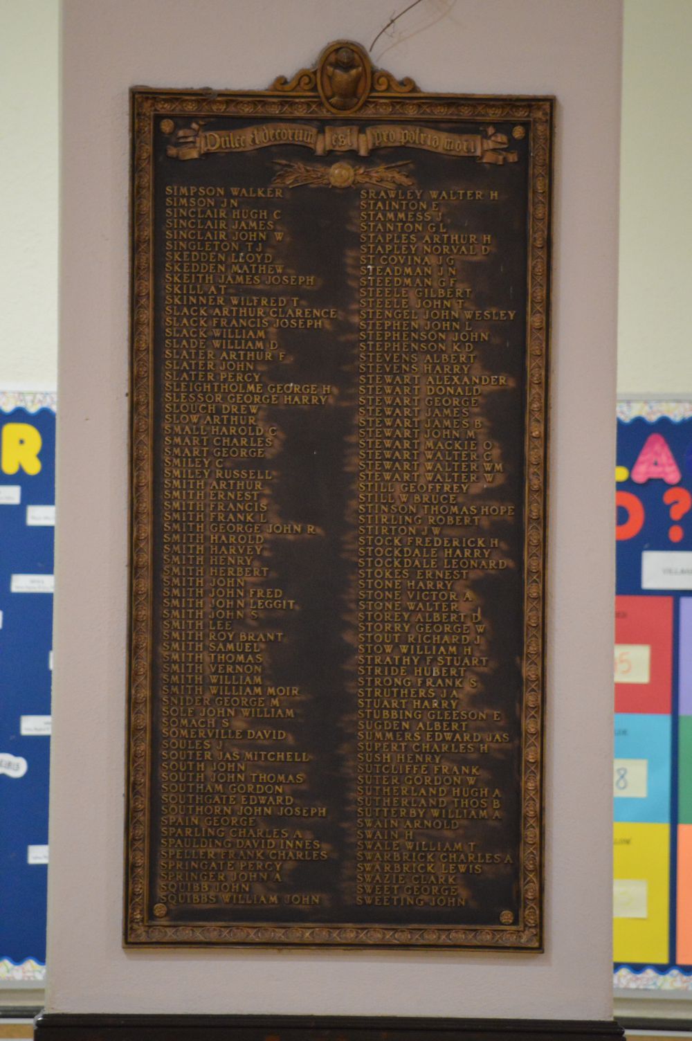 School sign 