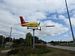 Airplane at Village entrance