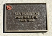 Memorial Plaque