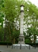 Japanese Canadian War Memorial