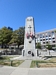Cenotaph