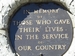 Memorial plaque