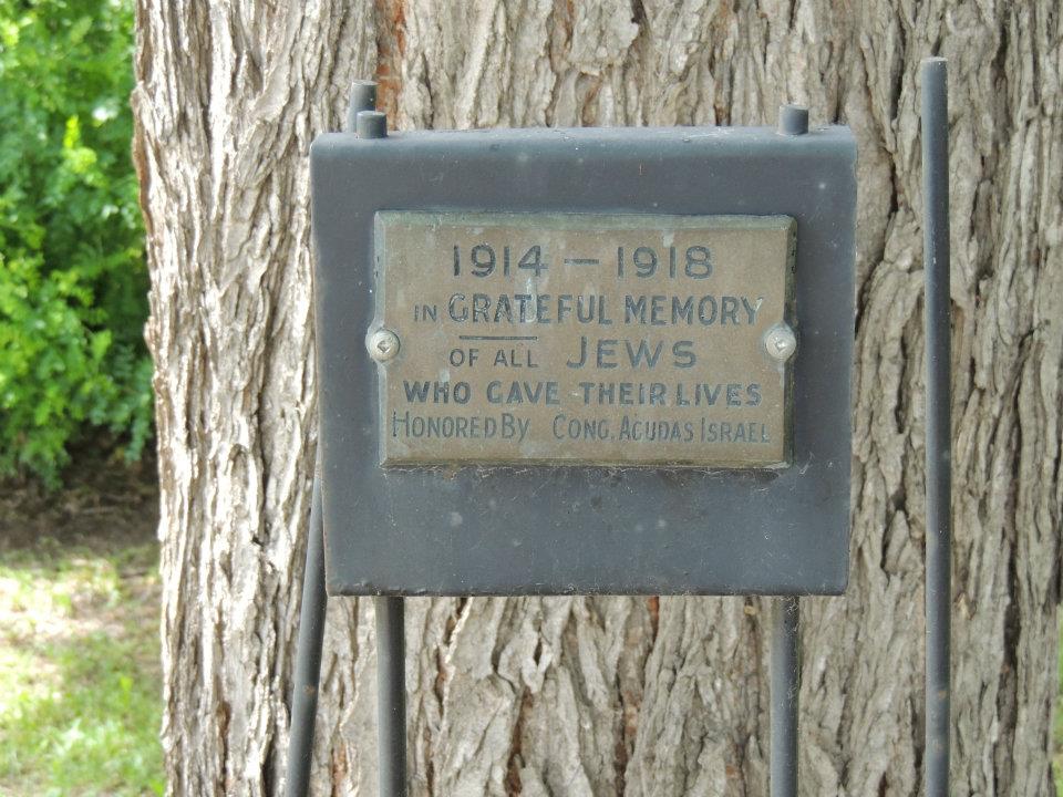 Memorial Plaque for Jewish dead